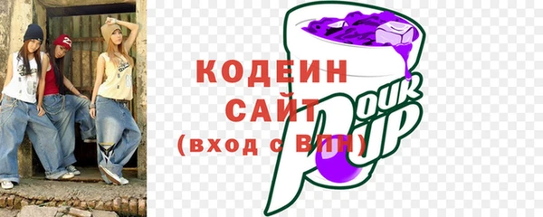 прущая мука Волосово